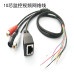 PTZ monitoring high-definition network outdoor remote panoramic camera tail cable, intelligent alarm camera dome network cable